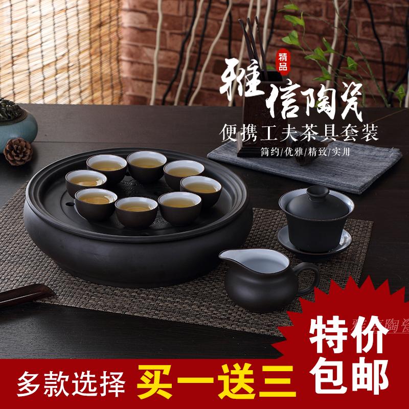 特价潮州市宜兴整套家用办公紫砂陶瓷功夫茶具套装带圆形茶盘茶壶