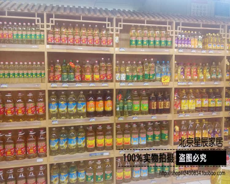 木质货架 干果杂粮展柜 食品粮油店展示柜 礼品展柜