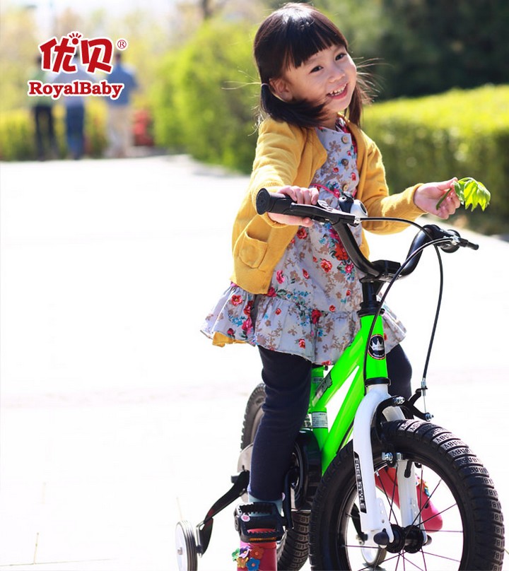 12寸14寸16寸18寸儿童自行车 给好孩子骑的 正