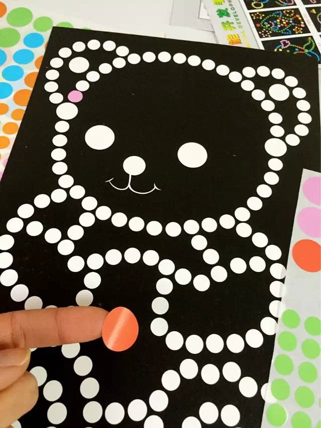 多彩手工圆点贴贴画 幼儿童益智diy创意创作玩具 每袋