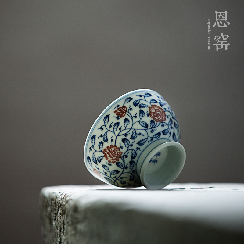 恩窑青花釉里红品茗杯主人杯茶杯 老贵和祥画工缠枝牡丹纹