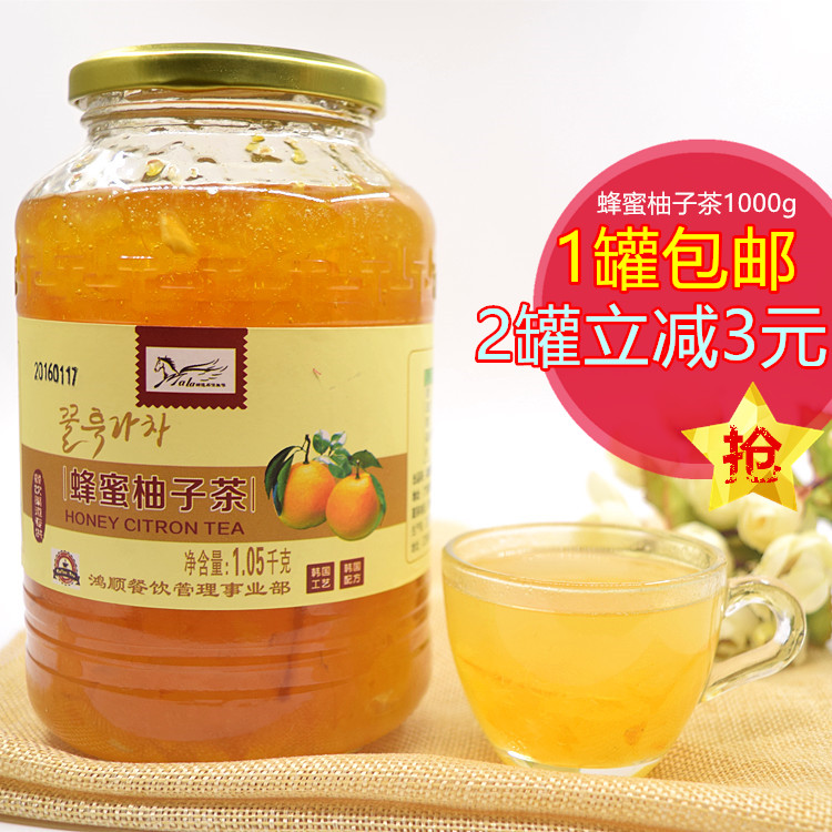 韩国进口蜂蜜柚子茶风味水果茶蜜炼酱冲饮奶茶原料批发1000克包邮