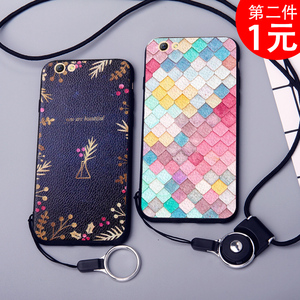 手机壳硅胶防摔保护套