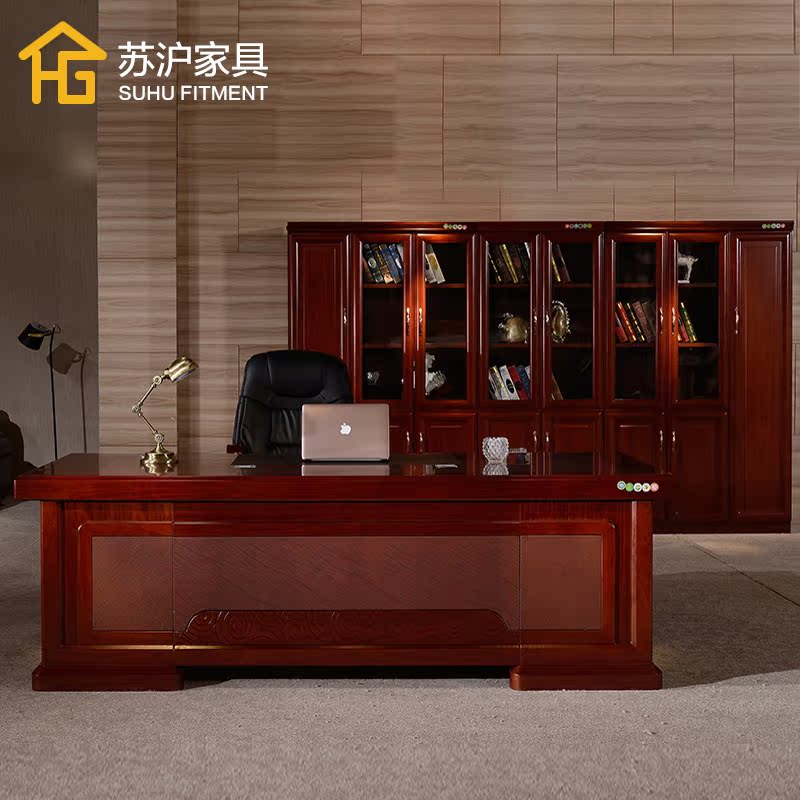 办公家具大班台老板桌办公桌椅组合实木皮总裁桌经理办公桌椅