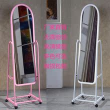 试衣镜移动落地壁挂仪容镜穿衣镜置地现代全身镜子化妆镜浴室支架