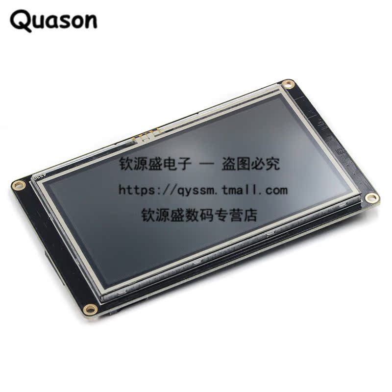 3寸增强型 usart hmi 串口屏 组态屏 扩展io eeprom