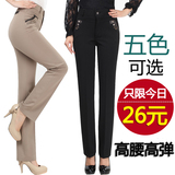 春秋中老年女裤夏季薄款妈妈裤子中年高腰直筒长裤大码宽松休闲裤