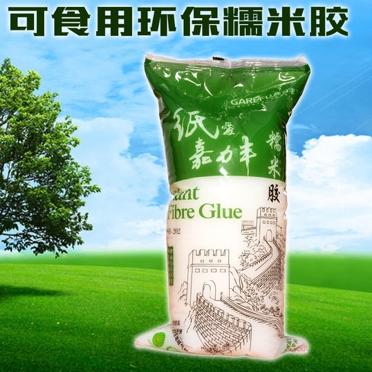 嘉力丰糯米胶基膜套装贴墙纸墙布壁画胶水可食用环保壁纸辅料正品