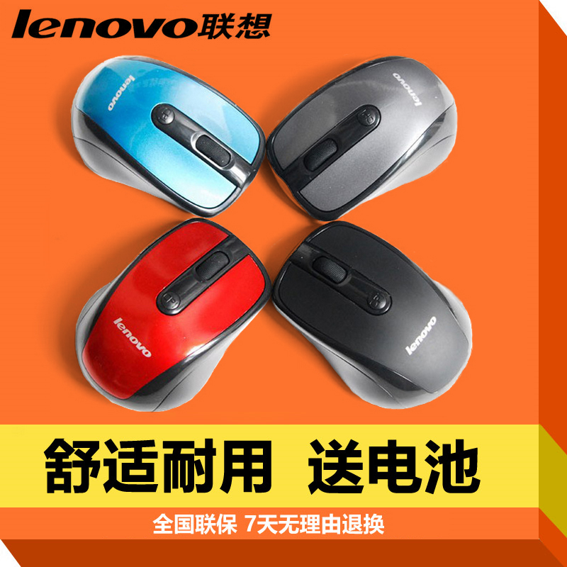 正品[鼠标刷新率是什么]鼠标刷新率有什么用评