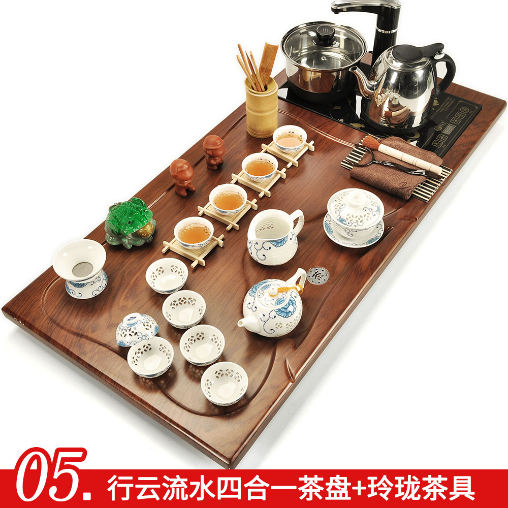 家用喝茶茶具套装整套紫砂冰裂功夫茶具四合一电热炉茶盘茶台特价