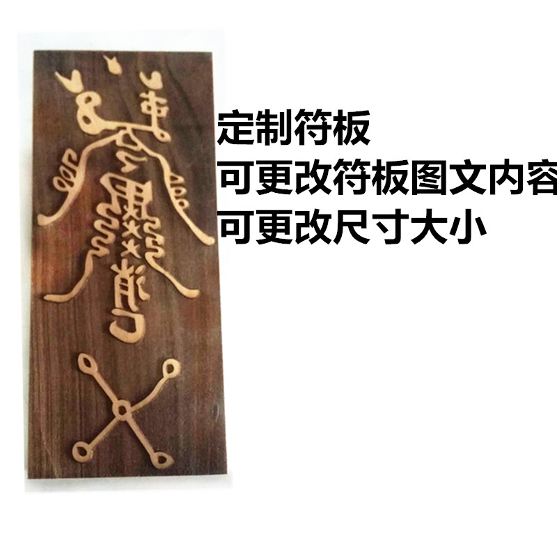 Ʒӡľľ׺·
