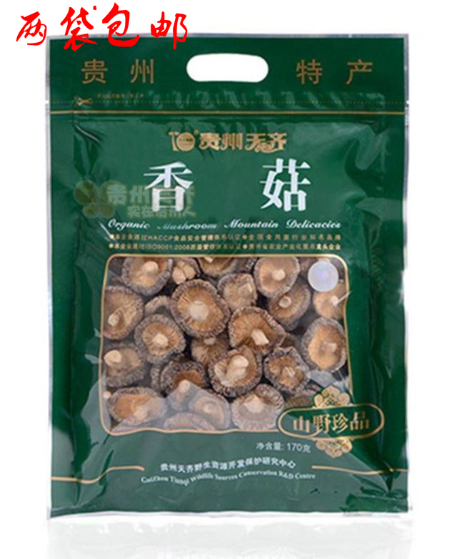 贵州天齐土特产 香菇 蘑菇 菌类 干货 农产品 170克袋装-时尚巴士