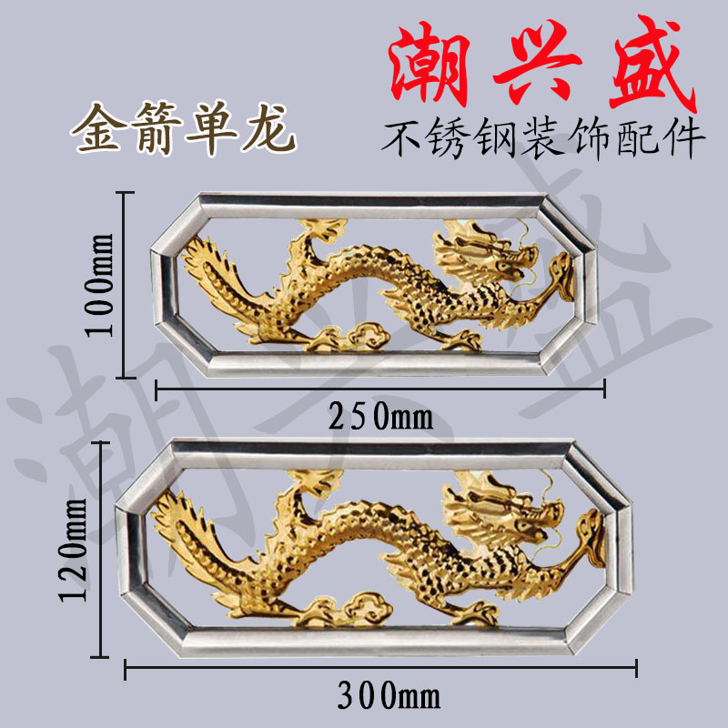 正品[金龙体育]金龙体育乒乓器材店评测 金龙体