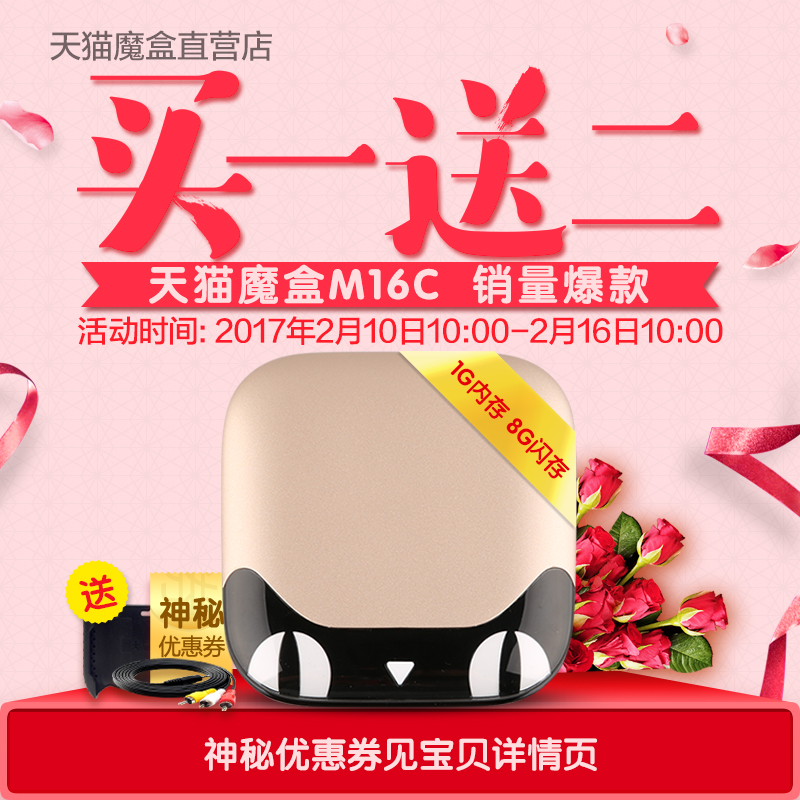 正品[天猫商城百丽女鞋]淘宝网天猫百丽女鞋评