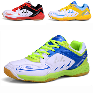 【特价】羽毛球鞋销量排行榜_淘宝网2016新款