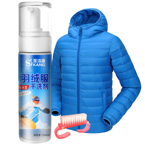 圣洁康羽绒服清洗剂干洗剂