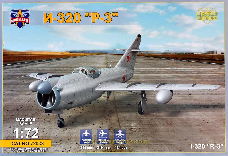 msvit72038苏联i-320 r-3实验全天候战斗机1/72拼装模型