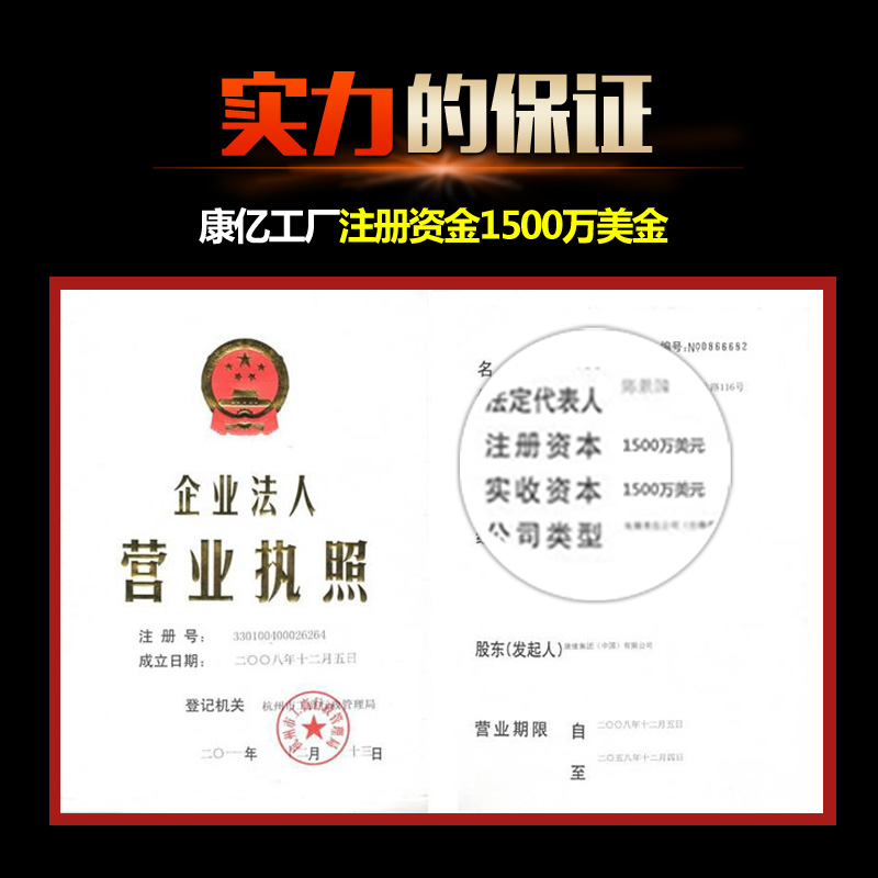 买球App背后的隐患：远离非法赌博保障用户安全