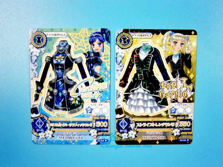 日本卡通偶像活动aikatsu星梦学园卡片动漫游戏闪卡连衣裙套装r卡