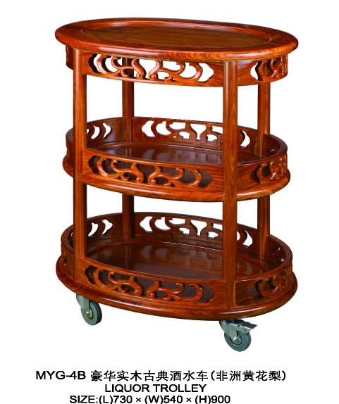 进口鸡翅木餐车 豪华移动送餐车G 五星级酒店