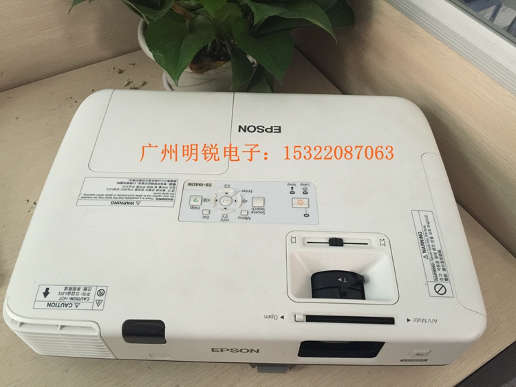 hdmi二手投影机爱普生eb-1940w 4200流明双屏使用投影仪