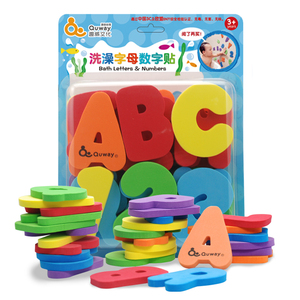 台湾乐风车儿童字母泡沫贴