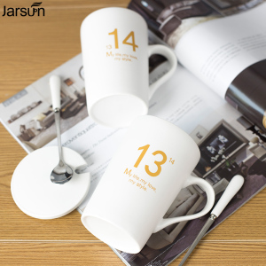 jarsun创意情侣简约杯