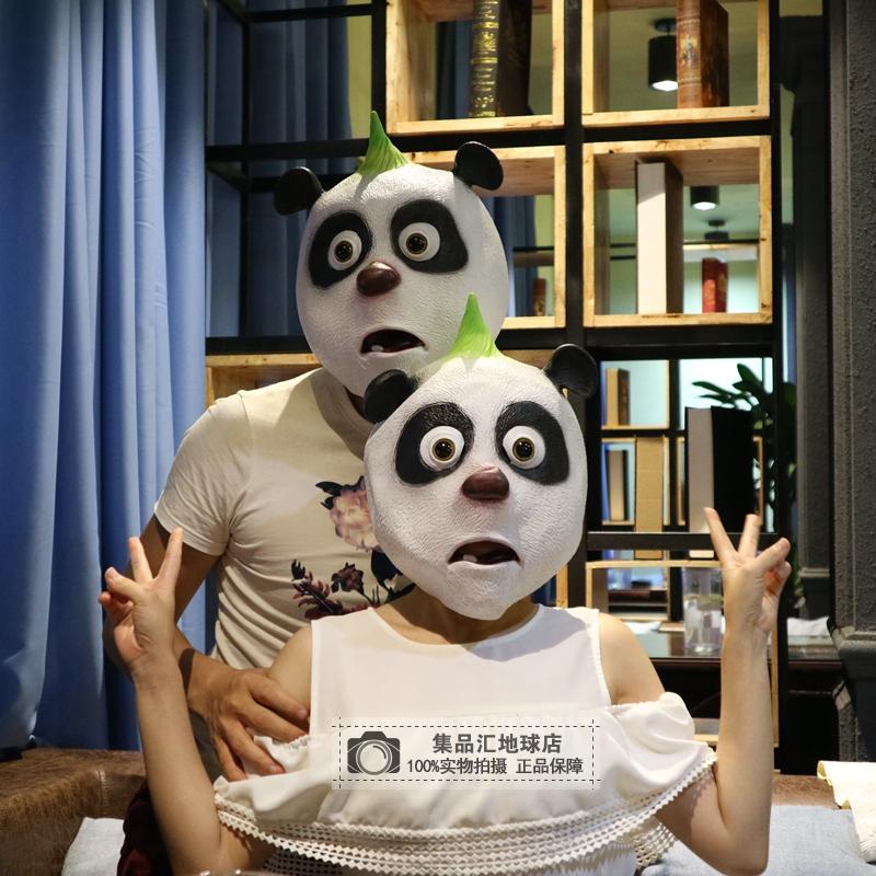 兔子头套面具万圣节马头动物面具成人狗派对搞笑婚纱摄影直播道具