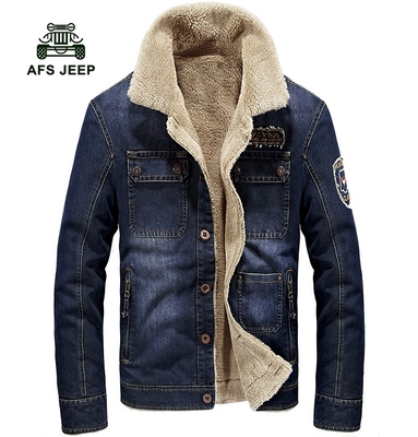 AFS\/JEEP棉衣男士青年毛领加绒牛仔外套加厚