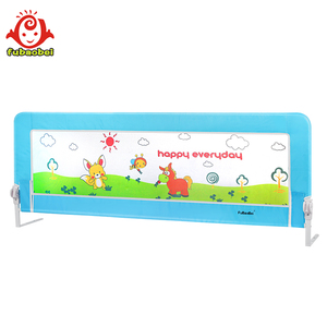 fubaobei儿童床围栏