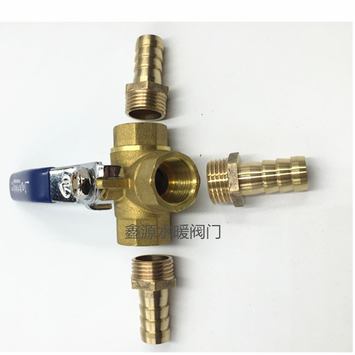 包邮汽车改装柴油汽油全铜阀门开关油管控制三通阀油路控制器球阀