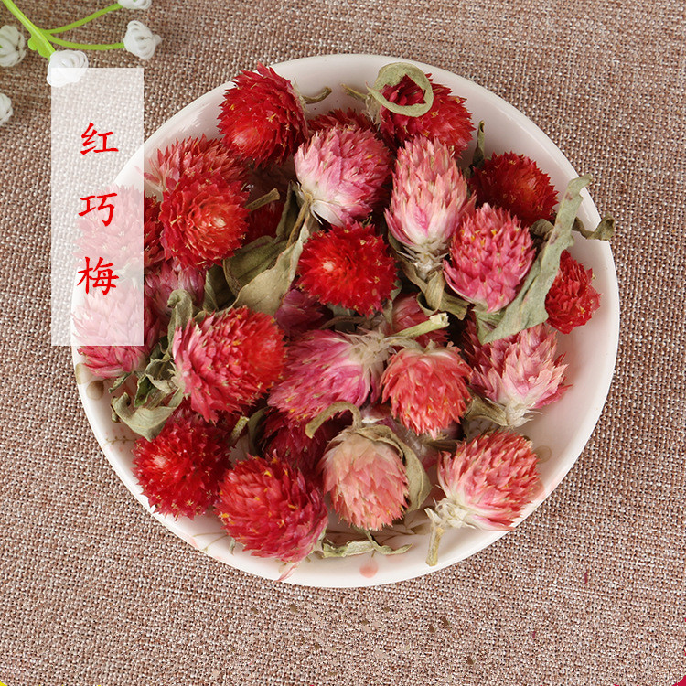 任意6瓶包邮 红巧梅40g 精选红花草茶 可配千日红 袋装立减一元