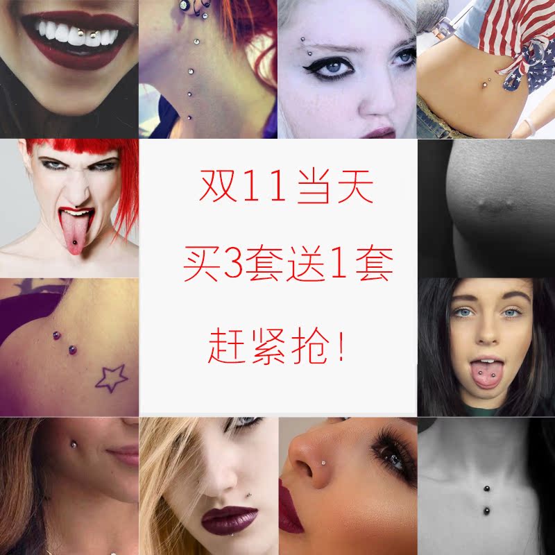 伟德国际舌系带是什么-普慈健康