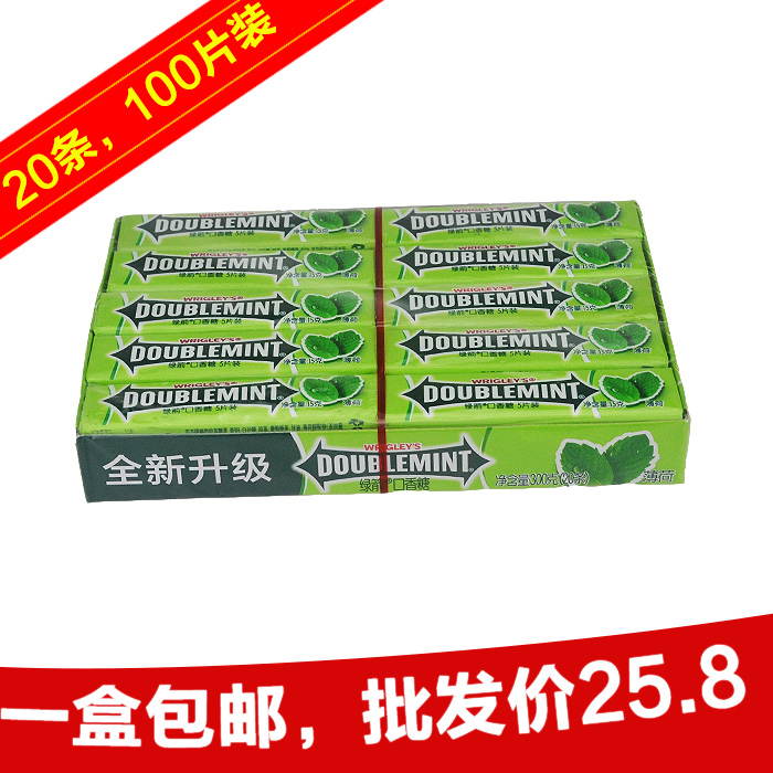 绿箭口香糖约100片包装 箭牌原味薄荷味口香糖 休闲零食品 包邮