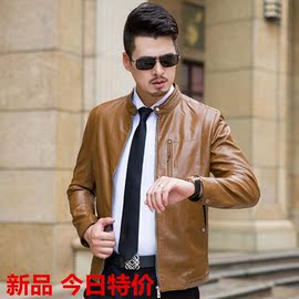 推荐最新劲霸男装 皮衣 劲霸男装皮衣正品信息