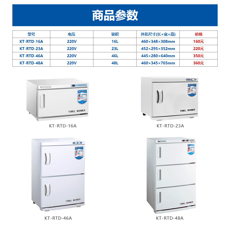 小型迷你紫外线消毒柜臭氧牙模牙科消毒柜口腔器械美甲工具正品