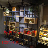 LOFT工业风家具美式书架复古书柜铁艺隔搁板置物架实木隔断展示架