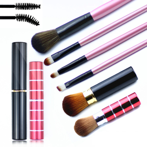 彩妆化妆刷套装包全套