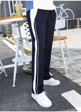 外套柏俅钪行酝骋磺锒装 长裤 中学修身 男女款 深圳校服裤