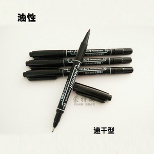 【儿童绘画勾线笔图片】儿童绘画勾线笔图片大全 - Q友网