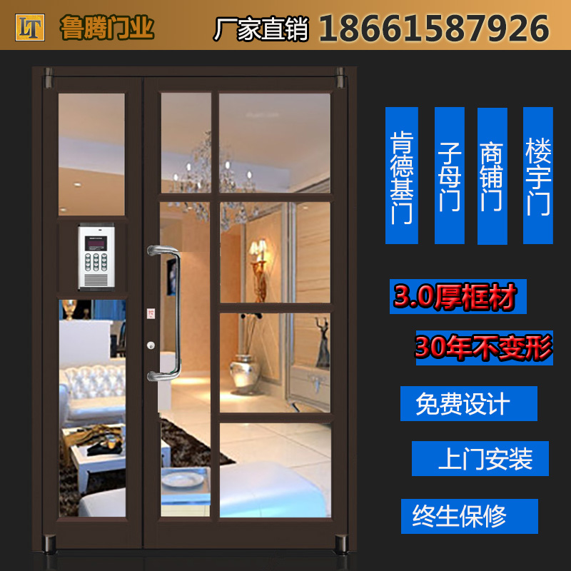 岗巴县花呗套现对店铺的影响【加&V信Q同号