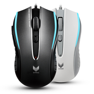 有线游戏电竞鼠标