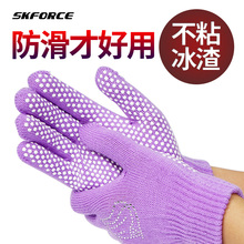 滑冰手套防滑烫钻儿童冬季开池信成人加厚SKFORCE花样滑冰防水