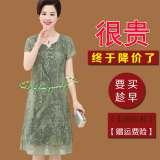 中老年女装夏装新真丝绉短袖连衣裙中年中长款大码妈妈装宽松裙子