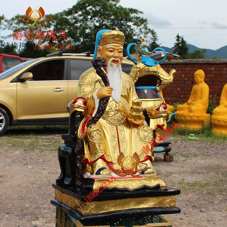 土地公公婆婆土地爷奶玻璃钢佛像土地庙神像公社贴金龙神像88厘米