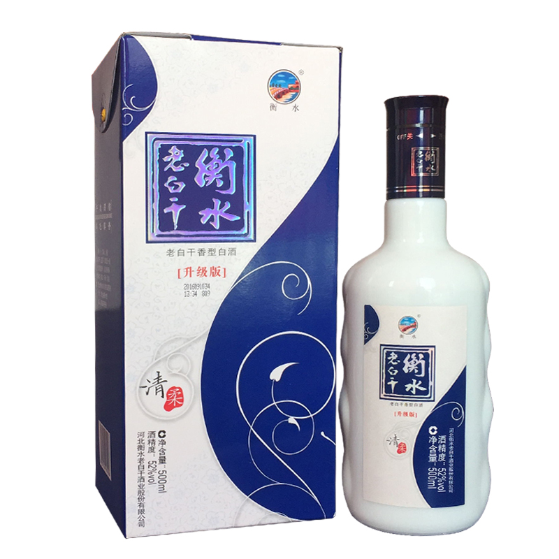 白酒 衡水老白干52度蓝清柔 整箱特价促销 500ml*6 老白干香型