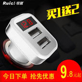 车载充电器汽车车充一拖二点烟器双usb多功能智能车载手机充电器