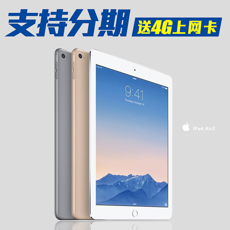 正品[二手房贷款计算器]购二手房贷款计算器评