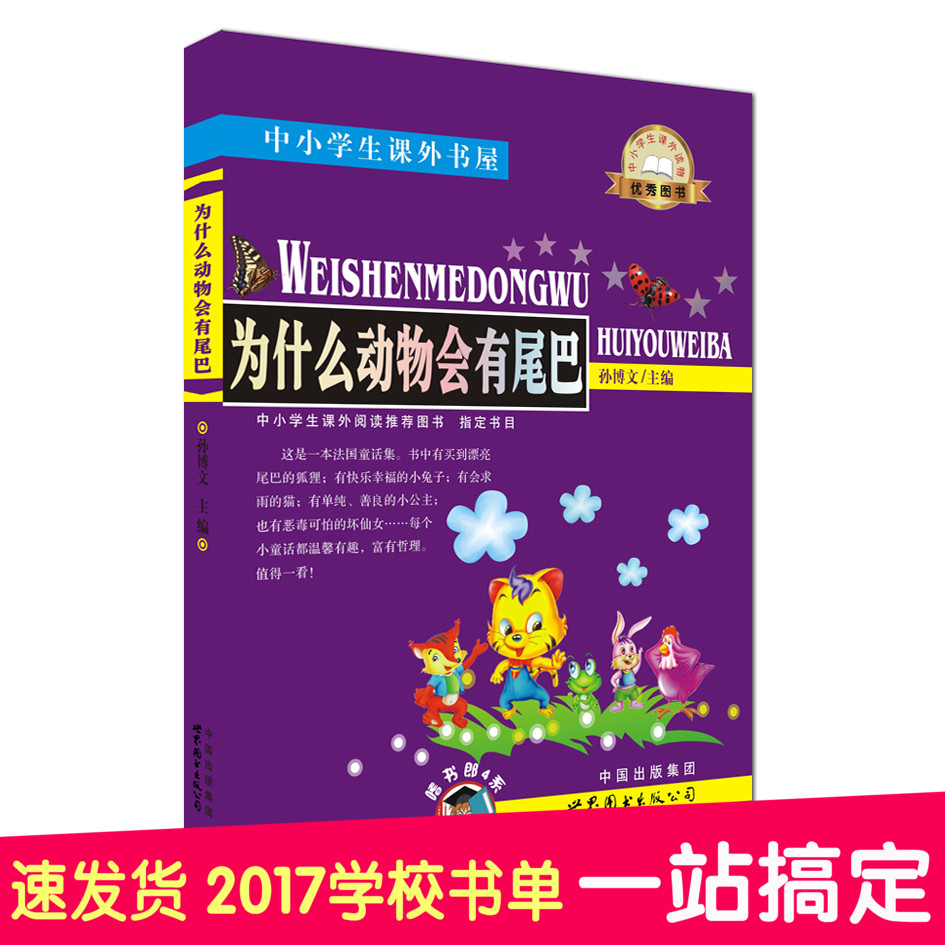 达县分期乐推荐码怎么得到【加▲V信Q同号:4