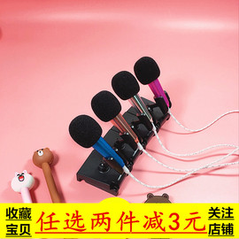 推荐最新手机话筒k歌 手机话筒k歌专用信息资
